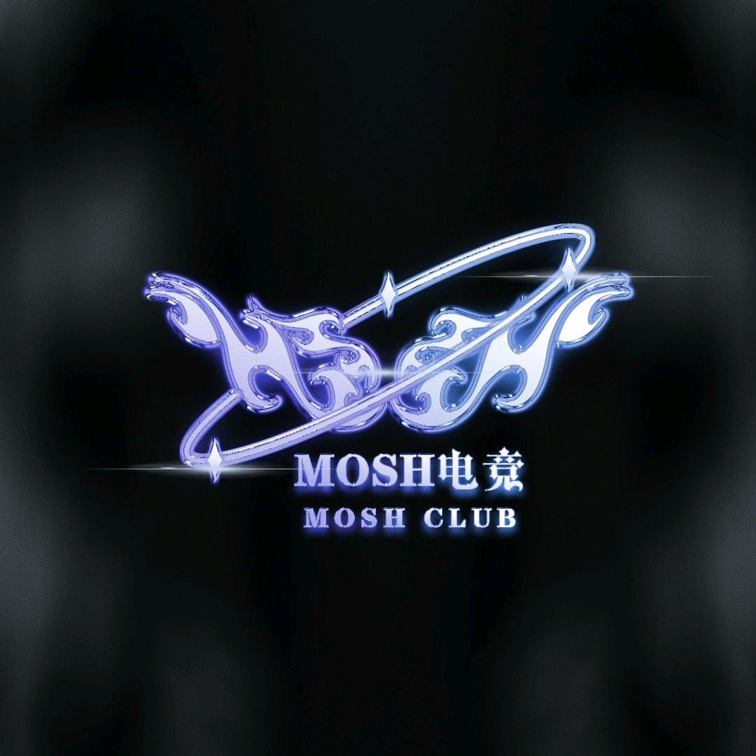 Mosh电竞小红花