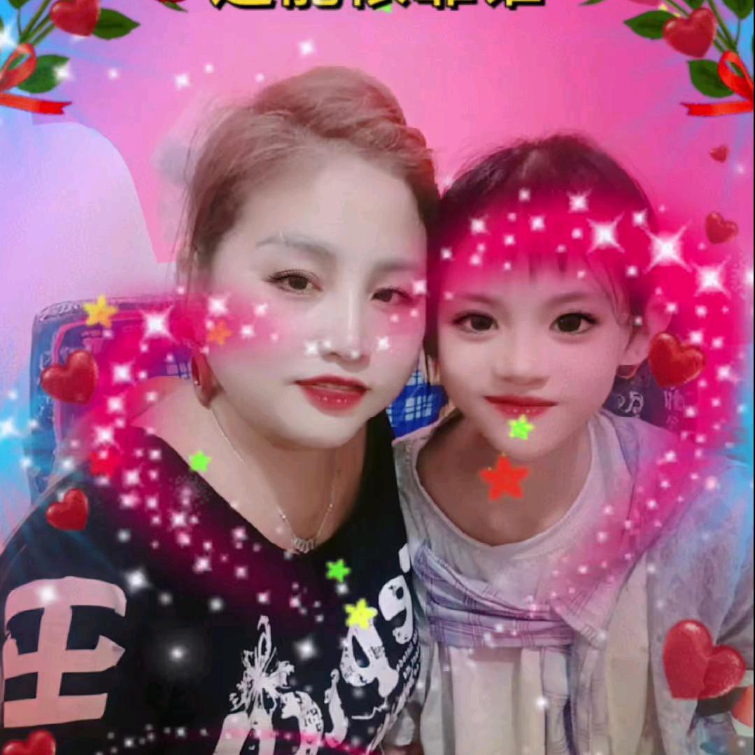 82年陆妹🌹🌹🌹🌹🌹