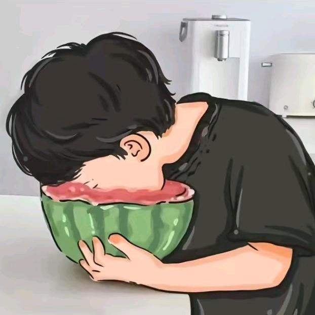 厥子一个