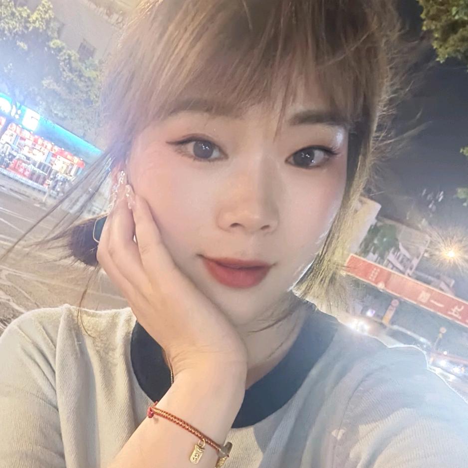 ~文~