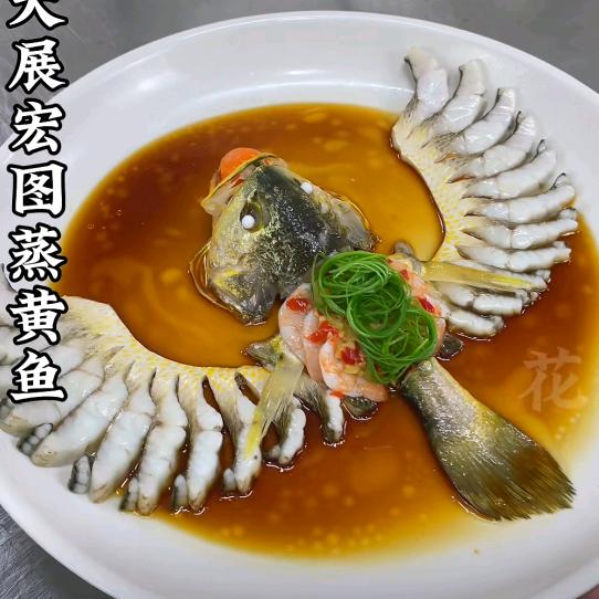 豪哥