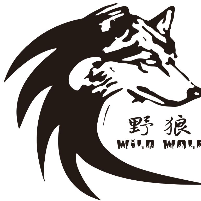 新疆野狼户外