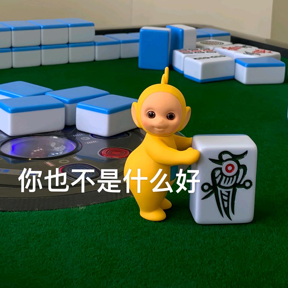 睡不醒的小羊