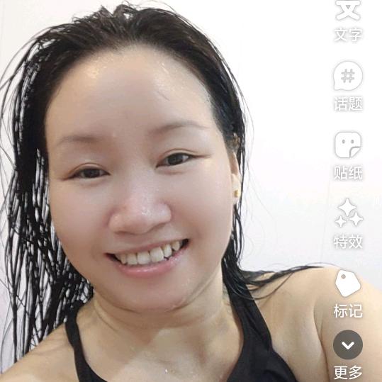 小幸运抖音记录