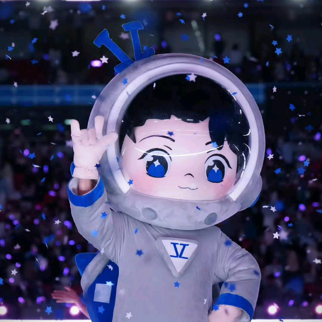 北斗星⭐️⭐️⭐️