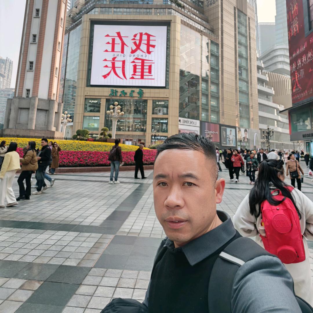 毕节光伏大掌柜（中谭）