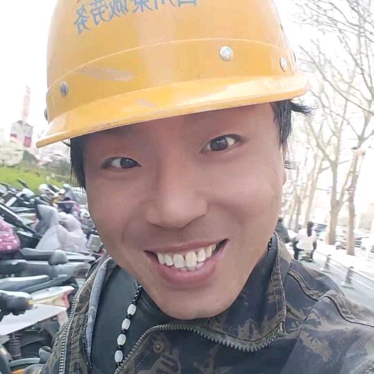 蔡有才