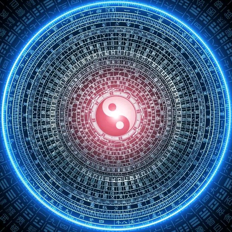 无极