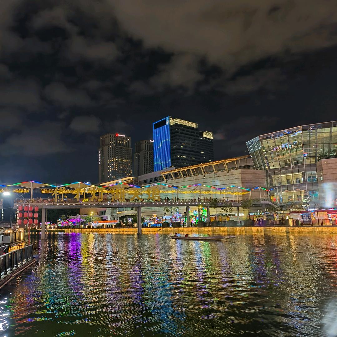 ❤️幸运相伴❤️