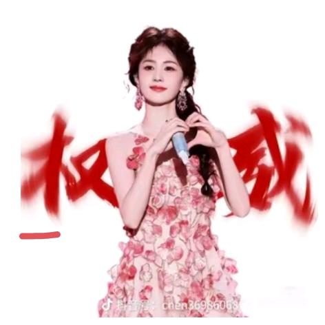 吉祥才女～1688