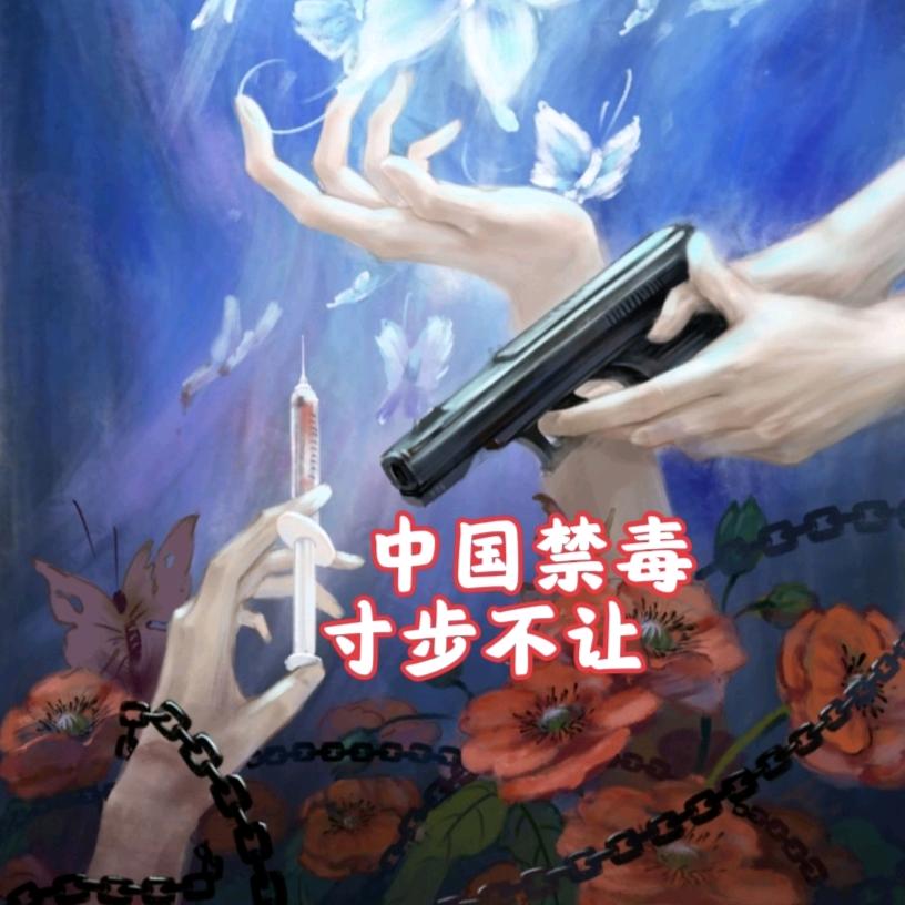 与风思雨