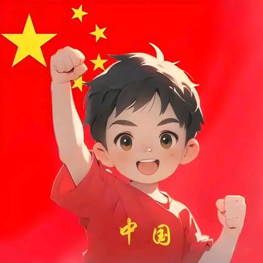 xu-威海