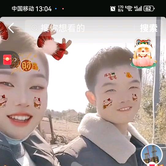 🐂⁰⁹.₁₈洋洋℘࿐