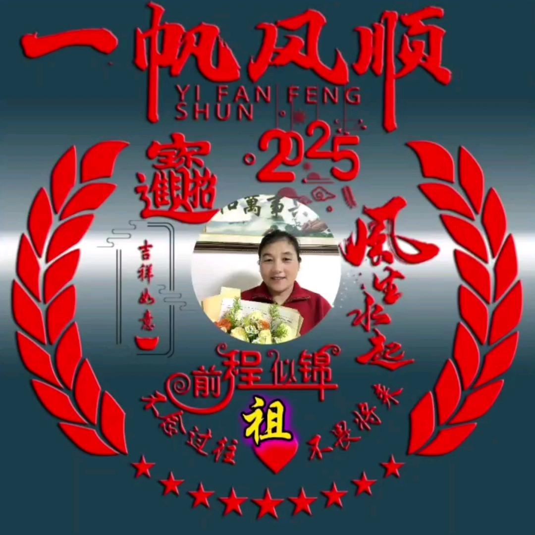 栀子花