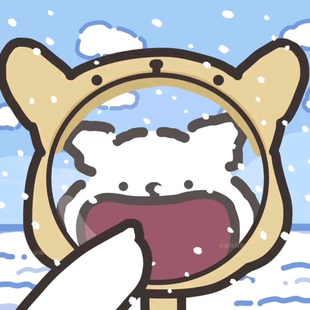 凌凌星