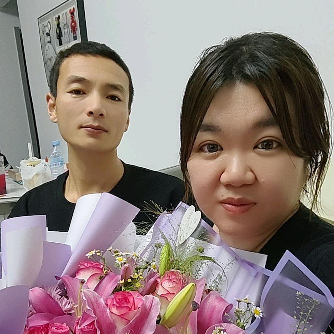 好你个小汪