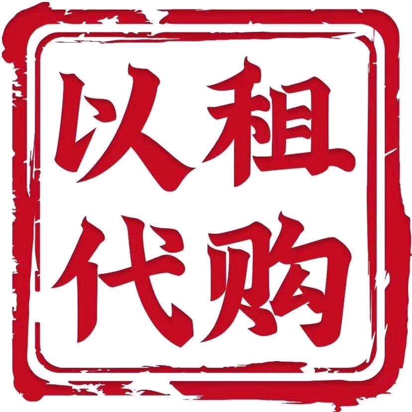 好车优租（华宇汽车）