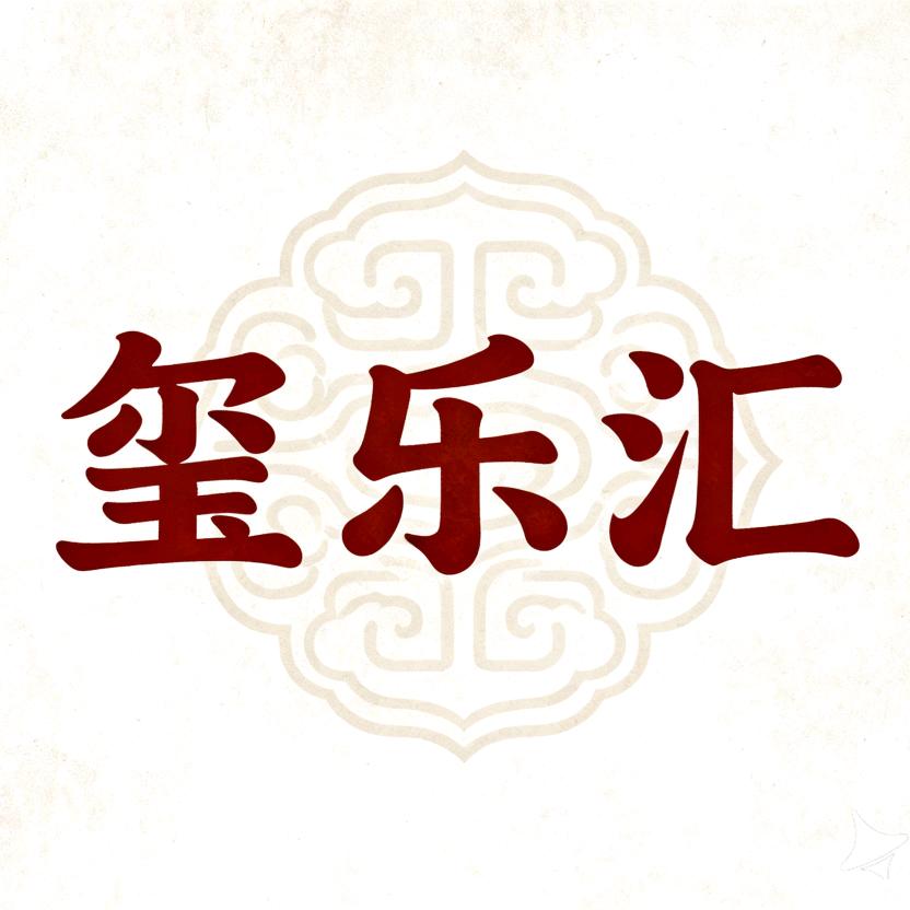 宸道文化