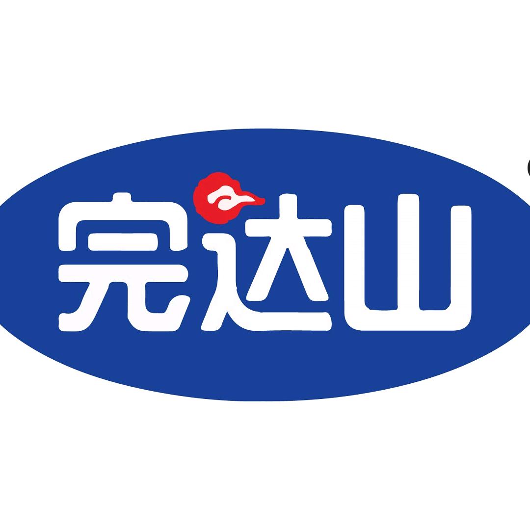 压宁奶粉