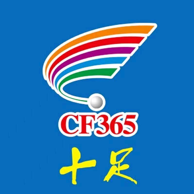 小刘十足便利店