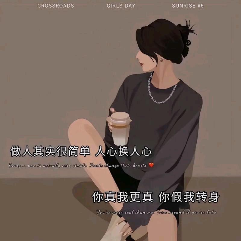 财运爆张
