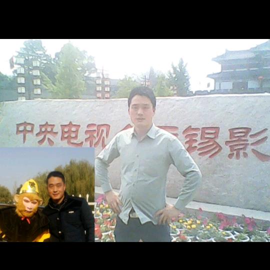 此心安处是吾乡