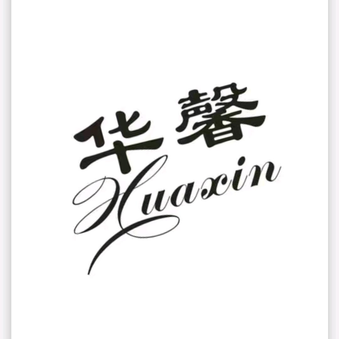 【华馨装饰】+统艺仿石漆