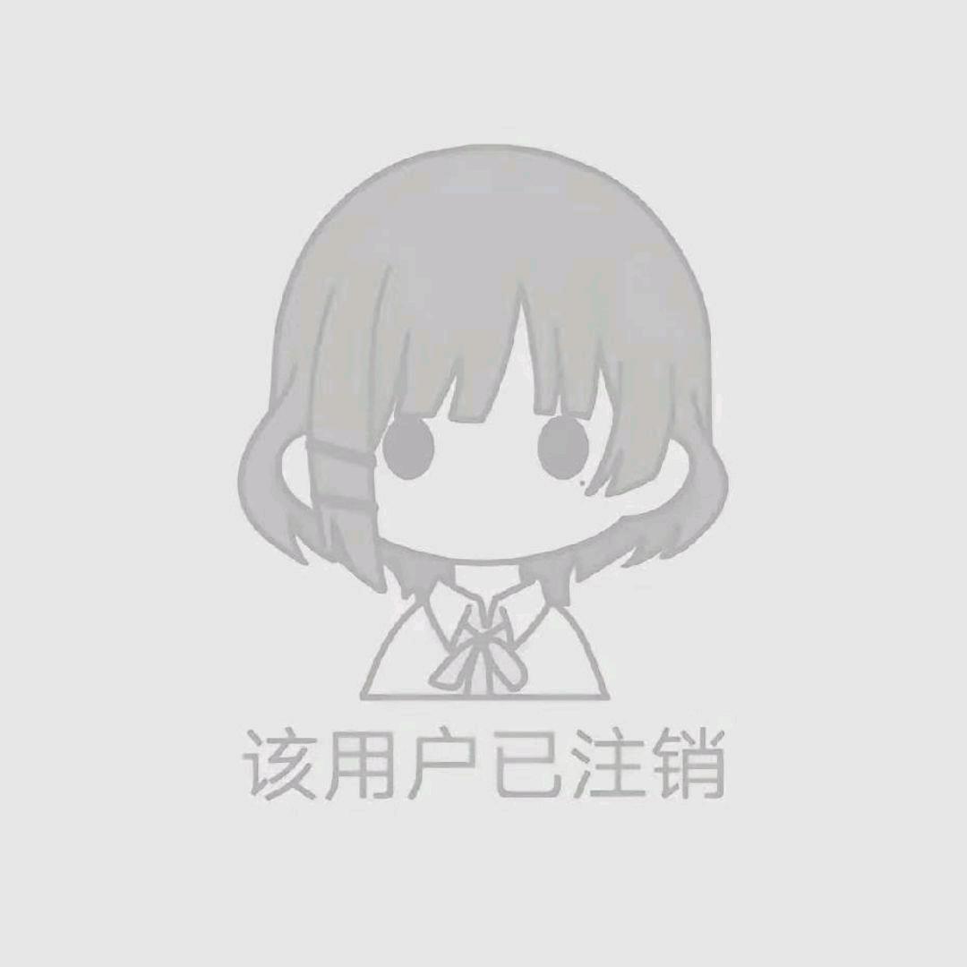 黑池头像