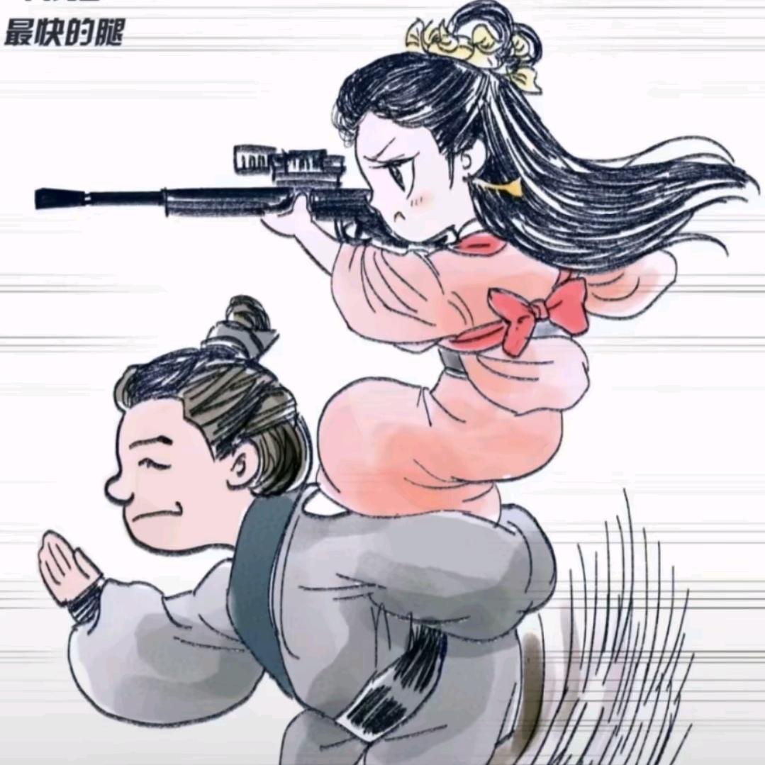 菜鸟一号