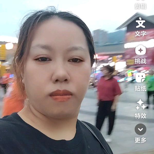 付姐