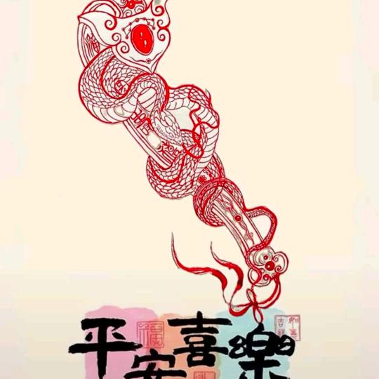 梧叶潇潇