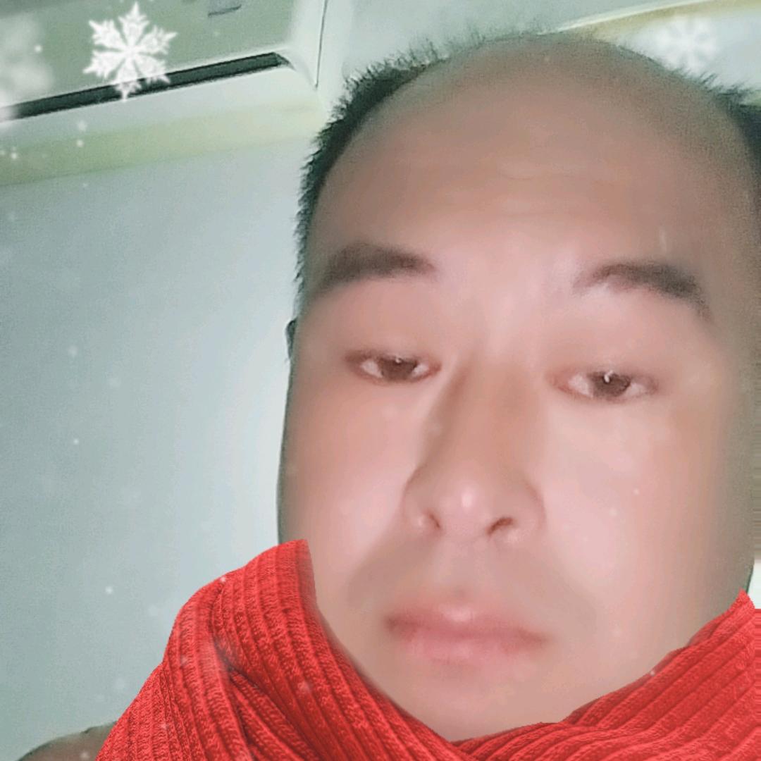 真心的人