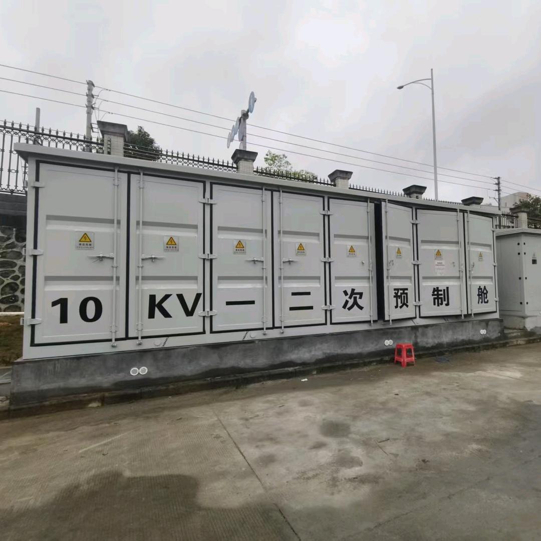 升压站  充电桩箱变 高低压成套（浙江）