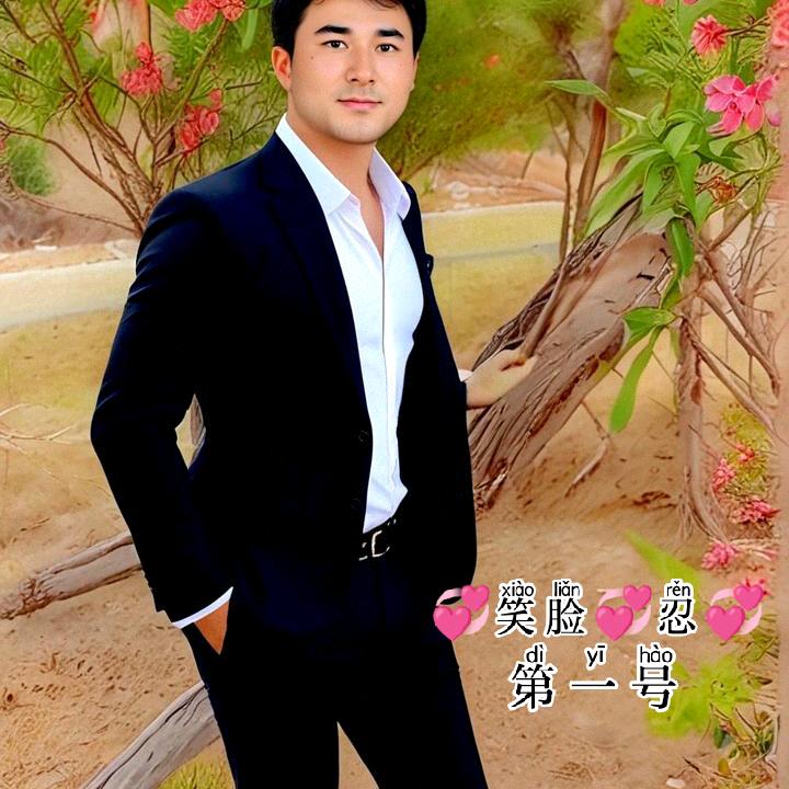 HUX HUY    1