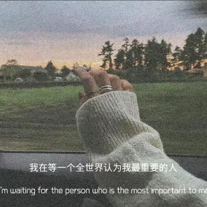 🌈我说左 你别说右 打你嗷🎉