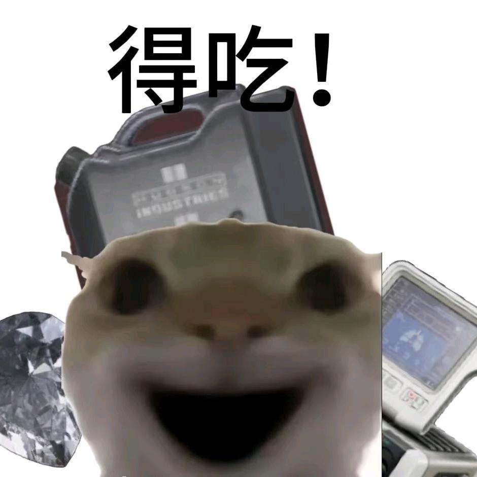 纯绿跑手