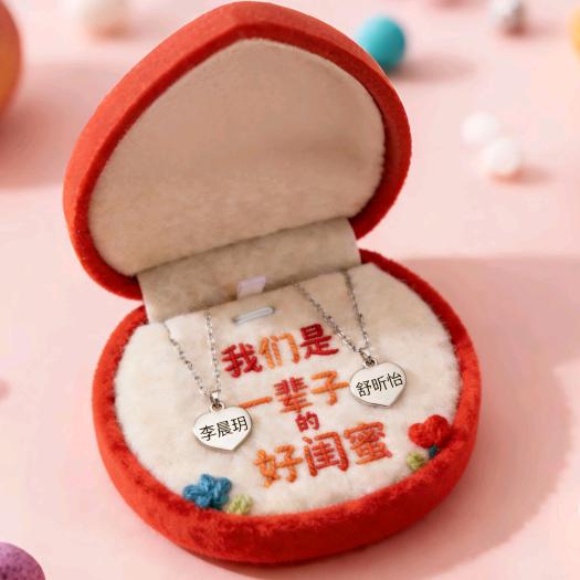 葡萄多肉奶昔.（上学版）🅥