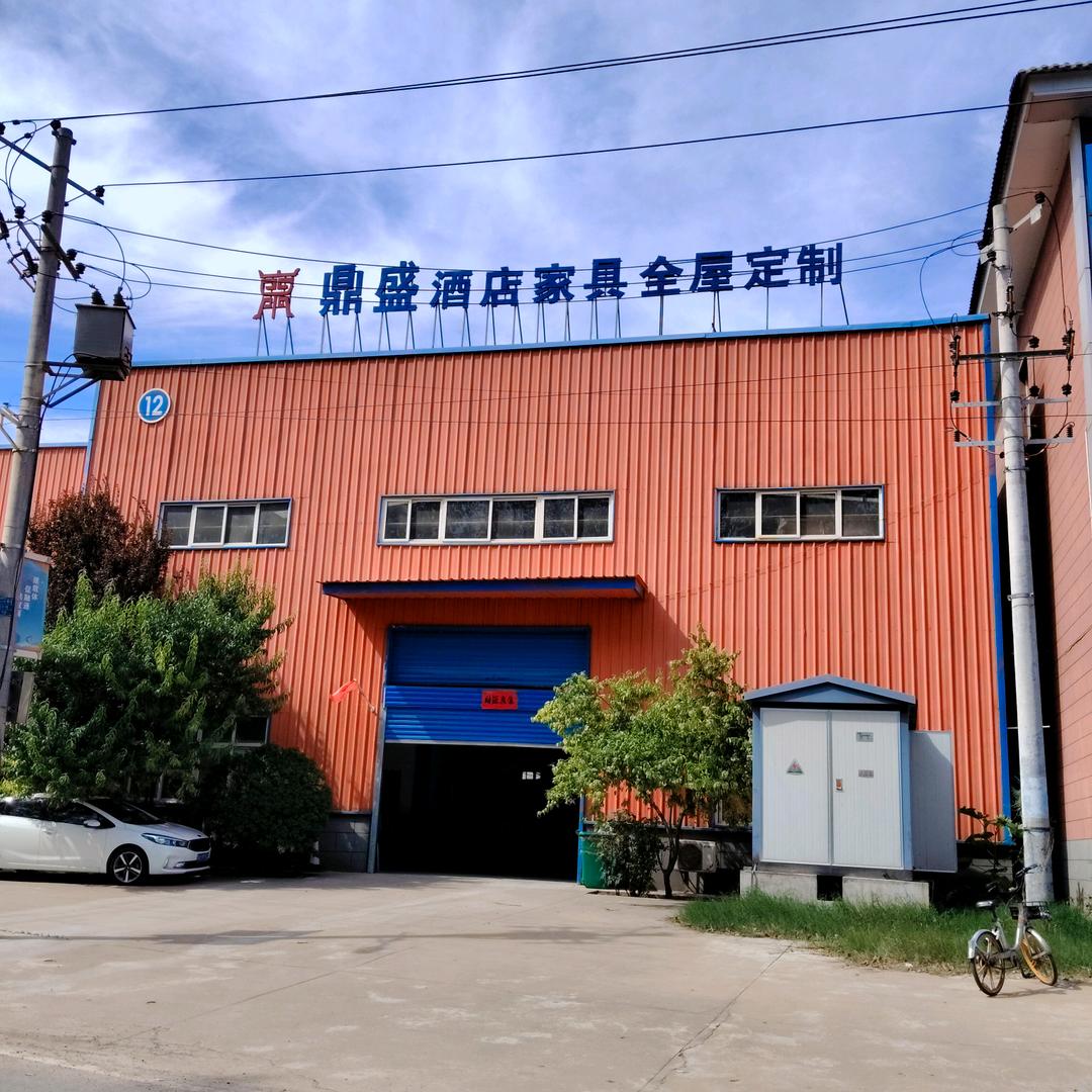 鼎盛酒店家具源头工厂