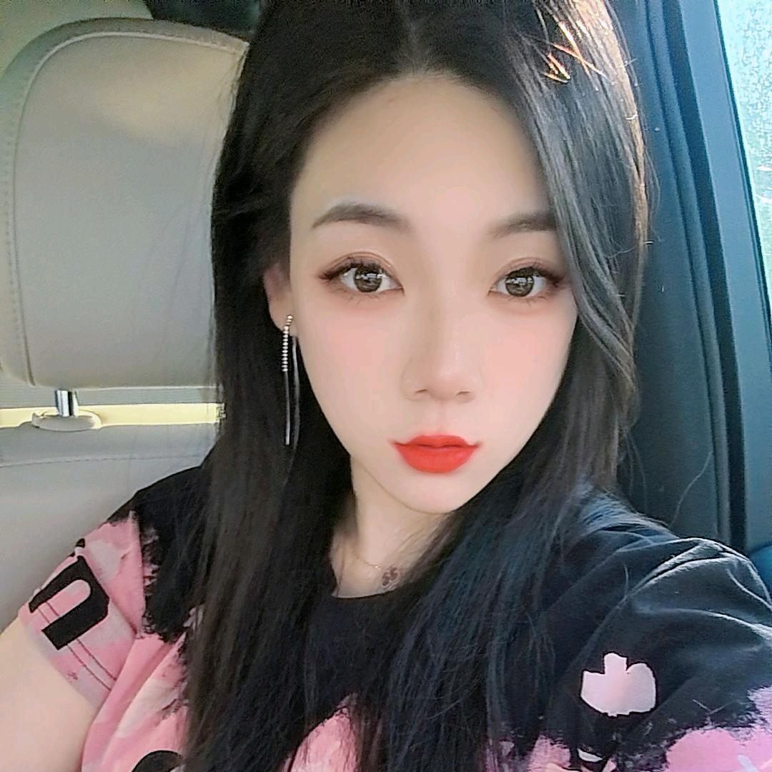 美