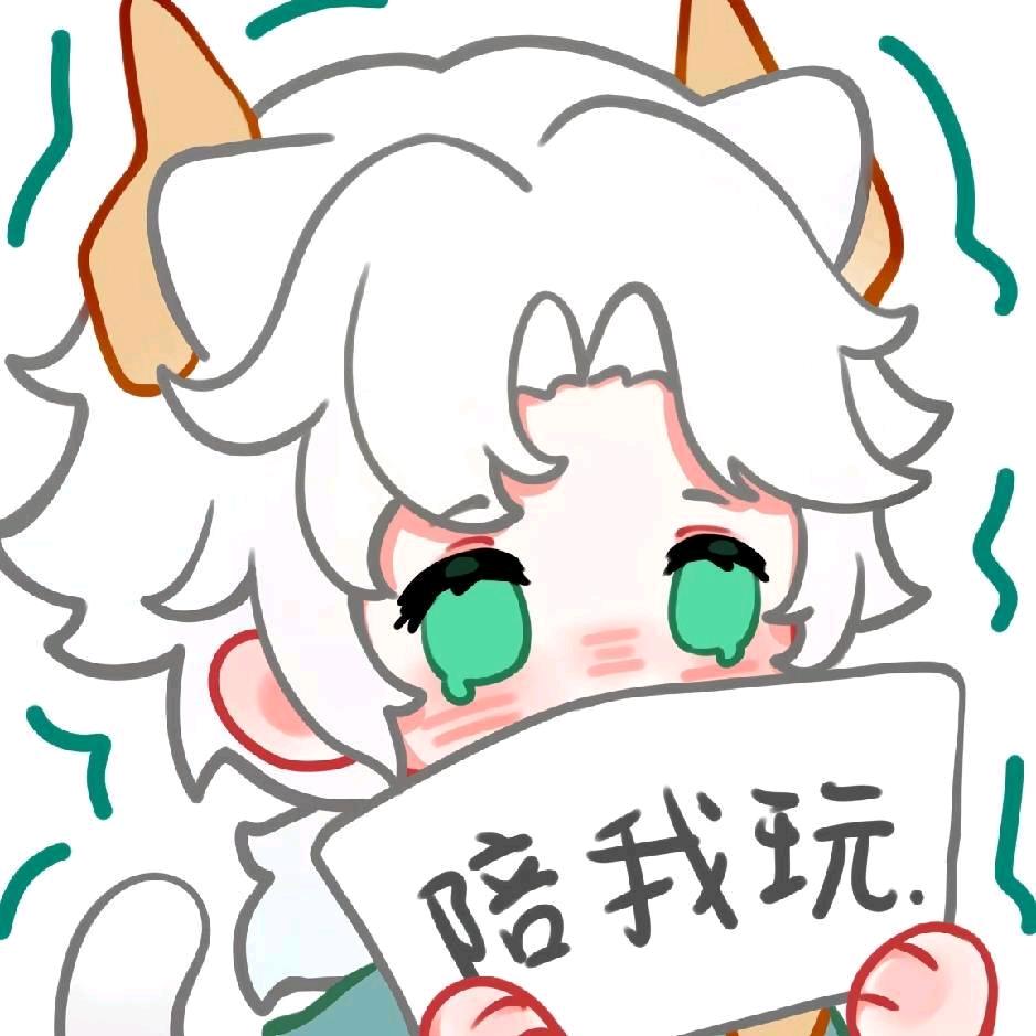 吟颤（超自然保底破防版）
