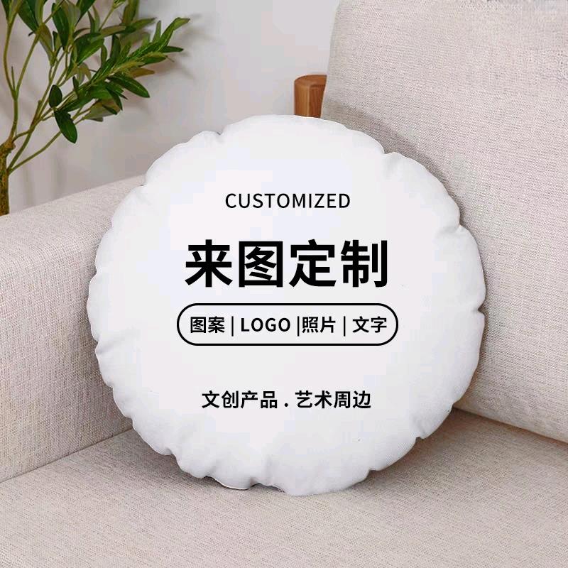 种花家萌宠周边定制