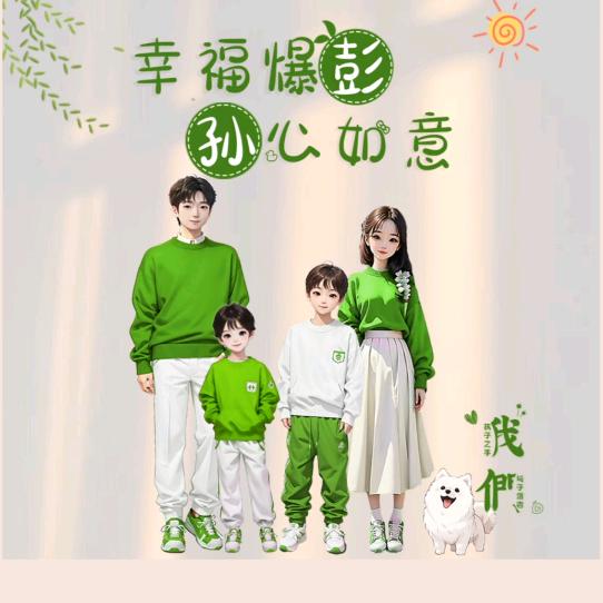 小彭