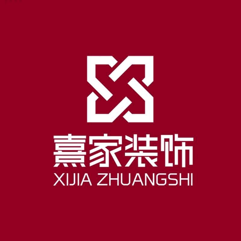 熹家装饰-张蕊