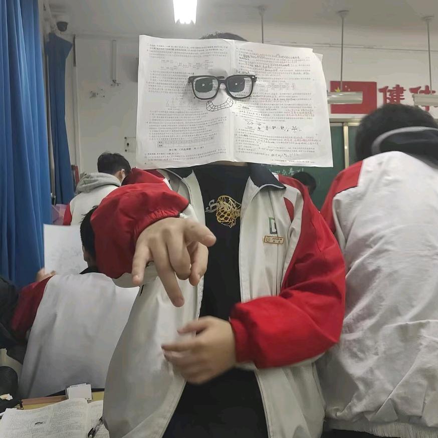 林梆硬