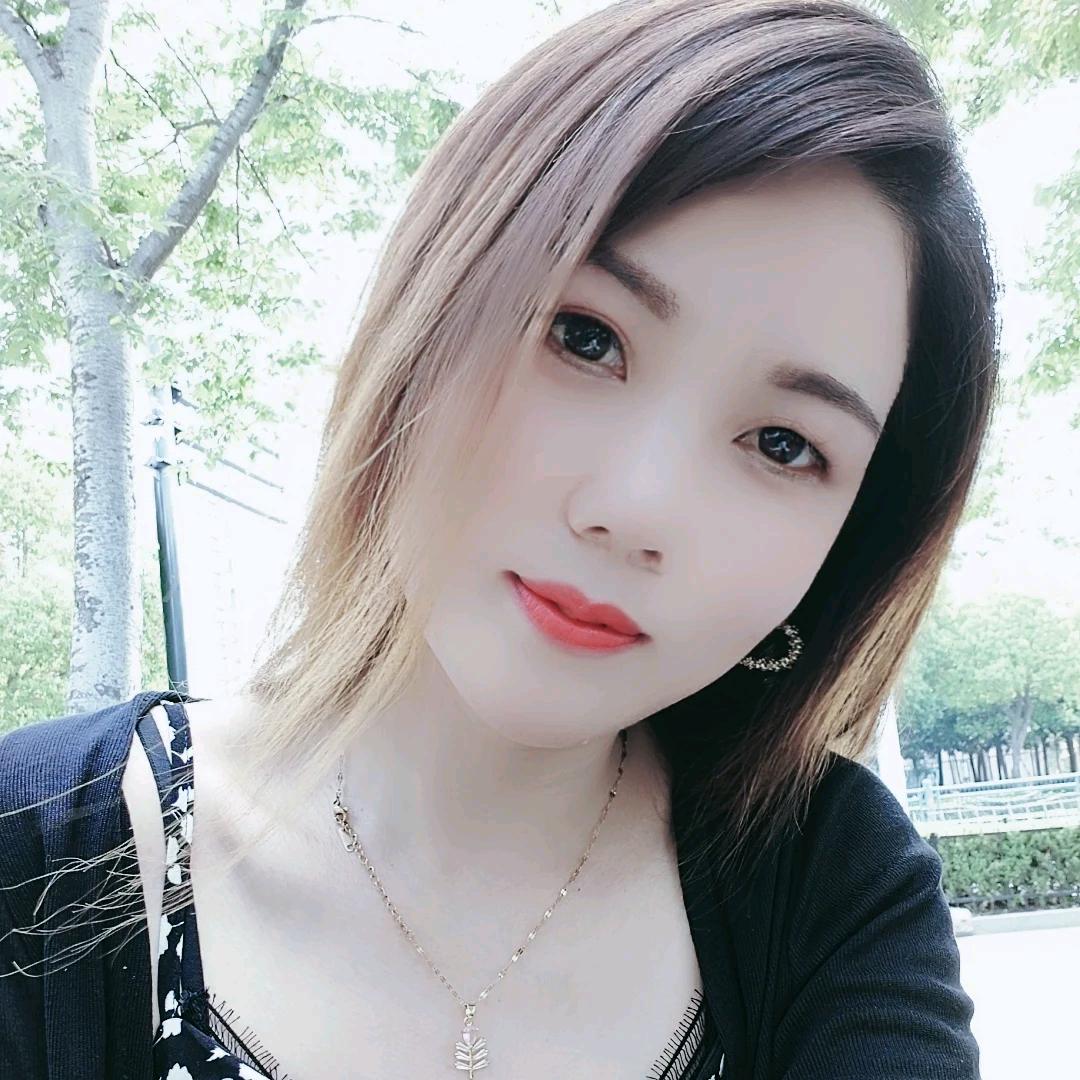 慧妹¹