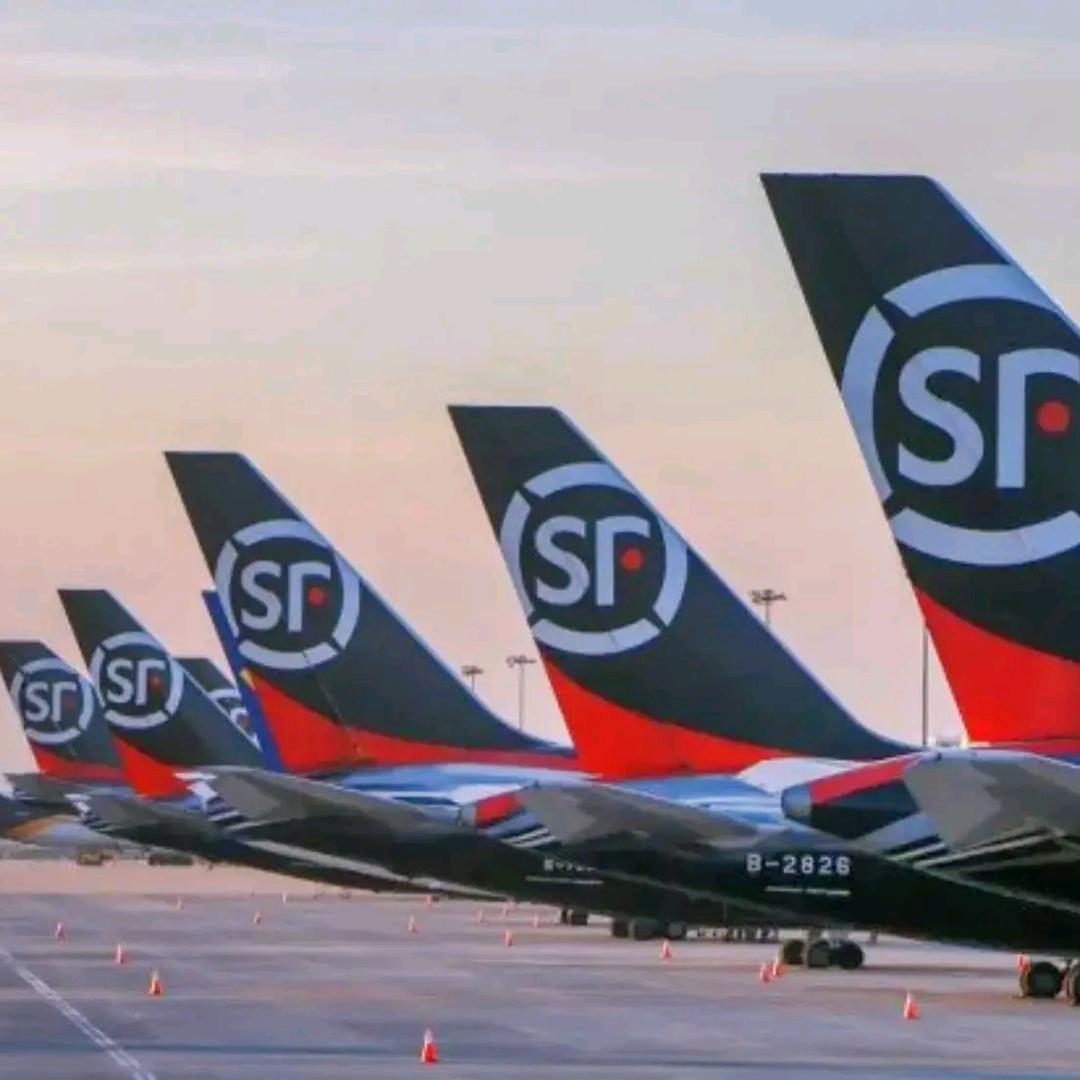 长春兴隆山顺丰快递招聘