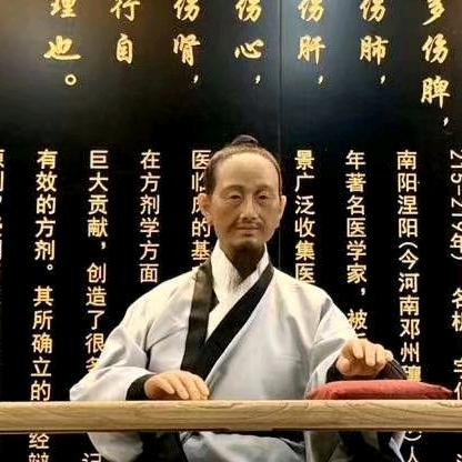 午圣·Wusheng