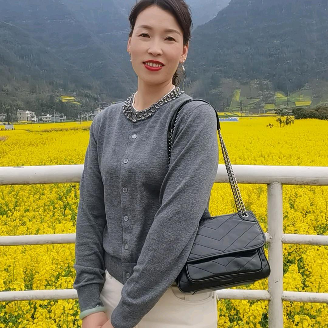 美好生活