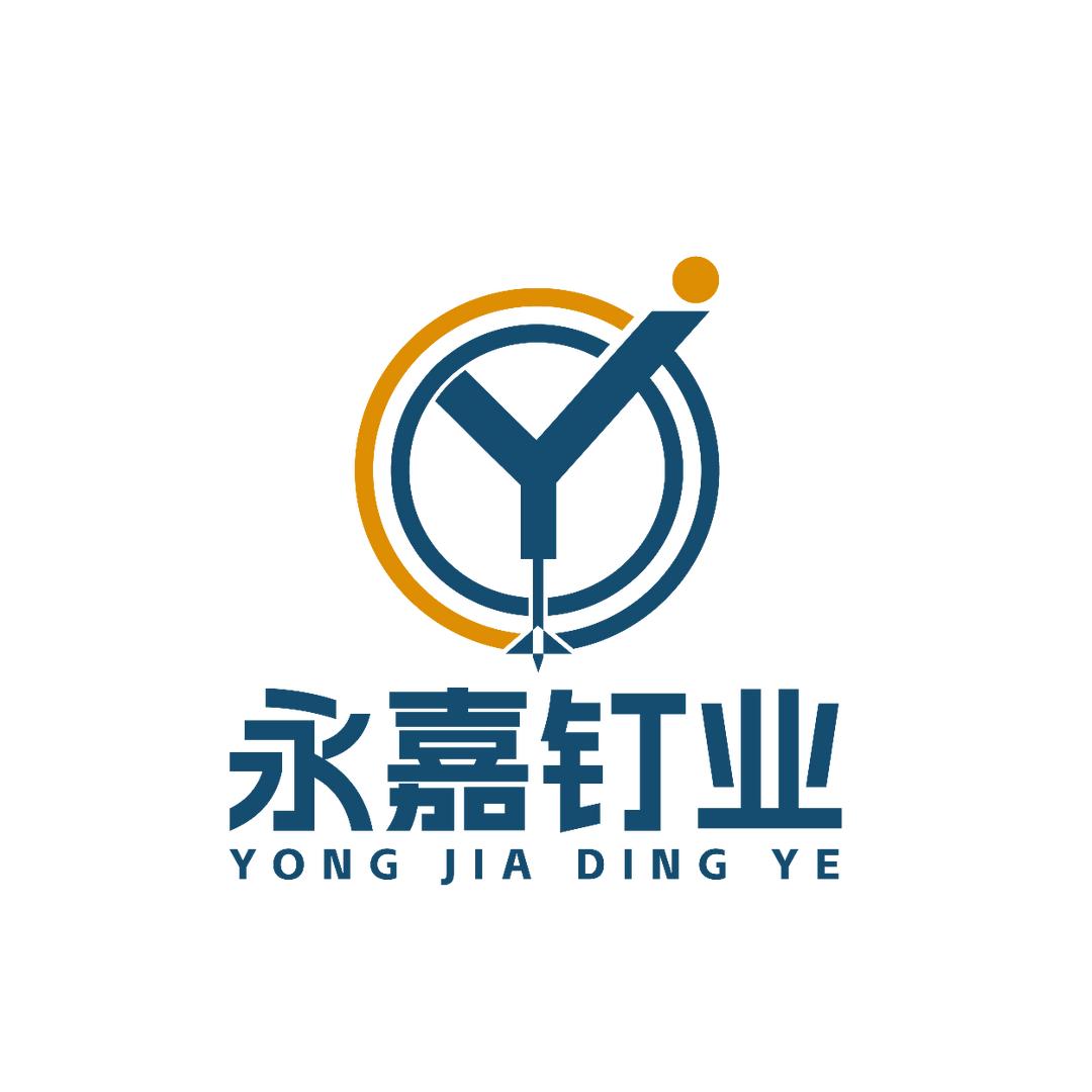 AA山东永嘉钉业