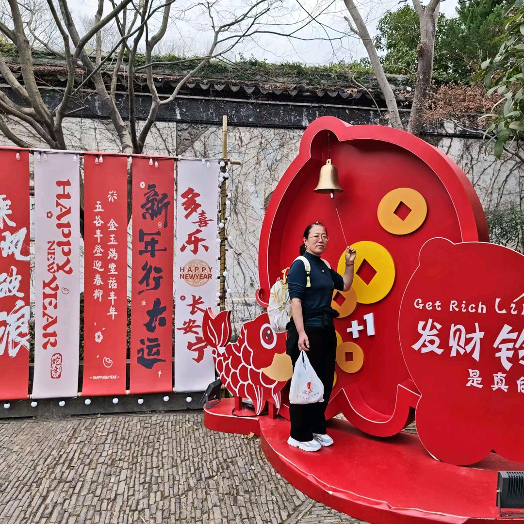 用时间看人心